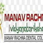 Manav Rachna Dental College - [MRDC]