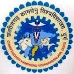 Chhattisgarh Kamdhenu Vishwavidyalaya - [CGKV]